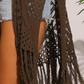 😍50 % Rabatt – Nur für kurze Zeit!🥰Damen Oversize-Häkelcardigan mit Fransen – Leichter Boho-Kimono für Frühling & Sommer 🌸