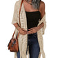 😍50 % Rabatt – Nur für kurze Zeit!🥰Damen Oversize-Häkelcardigan mit Fransen – Leichter Boho-Kimono für Frühling & Sommer 🌸