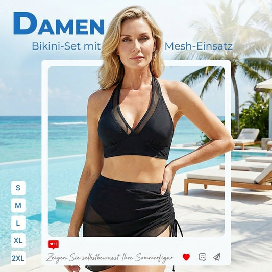 💥🏖️50% WEG! Sommer-Neustart: Hoher Bund, Mesh-Akzente, formende Wirkung. Wer jetzt nicht kauft, bereut es am Strand.🌊☀️