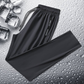 🩷HEISSER VERKAUF 50% RABATT🩷Unisex Ultra Hoch Stretchen Schnelltrockenhose