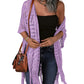 😍50 % Rabatt – Nur für kurze Zeit!🥰Damen Oversize-Häkelcardigan mit Fransen – Leichter Boho-Kimono für Frühling & Sommer 🌸
