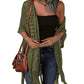 😍50 % Rabatt – Nur für kurze Zeit!🥰Damen Oversize-Häkelcardigan mit Fransen – Leichter Boho-Kimono für Frühling & Sommer 🌸