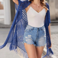 😍50 % Rabatt – Nur für kurze Zeit!🥰Damen Oversize-Häkelcardigan mit Fransen – Leichter Boho-Kimono für Frühling & Sommer 🌸