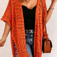 😍50 % Rabatt – Nur für kurze Zeit!🥰Damen Oversize-Häkelcardigan mit Fransen – Leichter Boho-Kimono für Frühling & Sommer 🌸