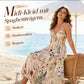 💐Sommer-Sonderangebot: 50% Rabatt!!🌿🌸 Plus-Size-Midikleid mit Blumenmuster und Spaghettiträgern