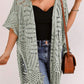 😍50 % Rabatt – Nur für kurze Zeit!🥰Damen Oversize-Häkelcardigan mit Fransen – Leichter Boho-Kimono für Frühling & Sommer 🌸