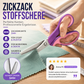 💥🎁50% RABATT!✂️🧵Zickzack-Schere – Vielseitig, gezackt & praktisch für Näharbeiten✨