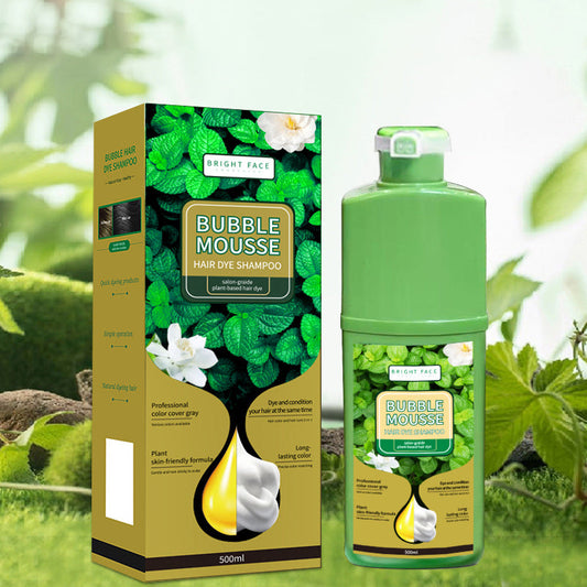 🔥🎉Gerade voll im Trend!🌟⚡Schluss mit schnellem Verblassen & strapaziertem Haar: Pflanzliche Schaumhaarfarbe – sanft, langanhaltend & mit fruchtigem Duft 🌿