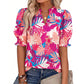 👚JETZT 50 % RABATT!🌸Sommerliches Damen-Top mit Blumenmuster und Puffärmeln – Leicht und atmungsaktiv – Romantisches Design, perfekt für Brunch oder Gartenpartys – unkompliziert und schick 💃