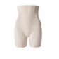 🔥Tiefpreis – zeitlich begrenztes Angebot🔥Hochgeschnittene Shapewear-Shorts mit Po-Lifting-Effekt