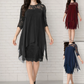 ⌛50% RABATT!👗Elegantes Damenkleid mit asymmetrischem Saum und Spitzenbesatz